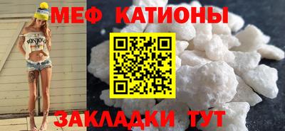 mdma Владивосток