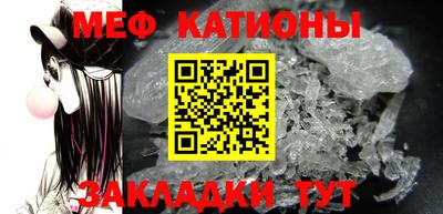 скорость mdpv Балахна