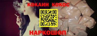 герыч Балаково