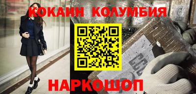 герыч Балаково