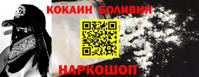 скорость mdpv Балахна
