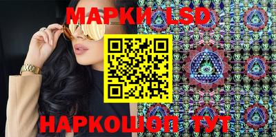 герыч Балаково
