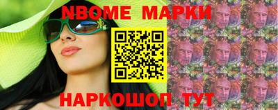 герыч Балаково