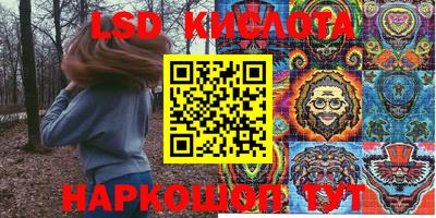 меф Балашиха