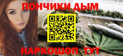 меф Балашиха