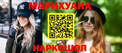 меф Балашиха