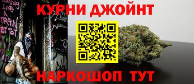 скорость mdpv Балахна