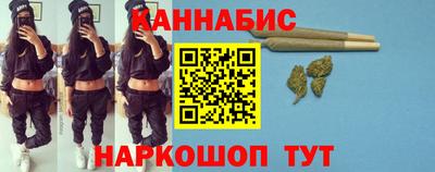 герыч Владикавказ