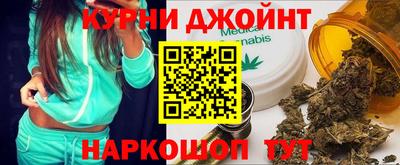 меф Балашиха