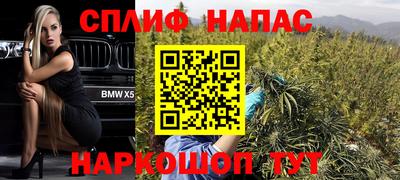 скорость mdpv Балахна