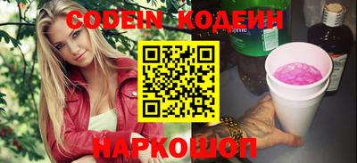 меф Балашиха