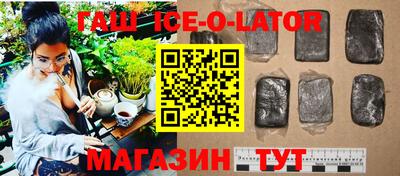 скорость mdpv Балахна