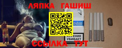 меф Балашиха
