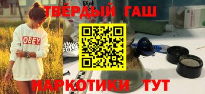 меф Балашиха