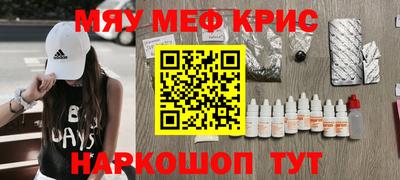 герыч Балаково